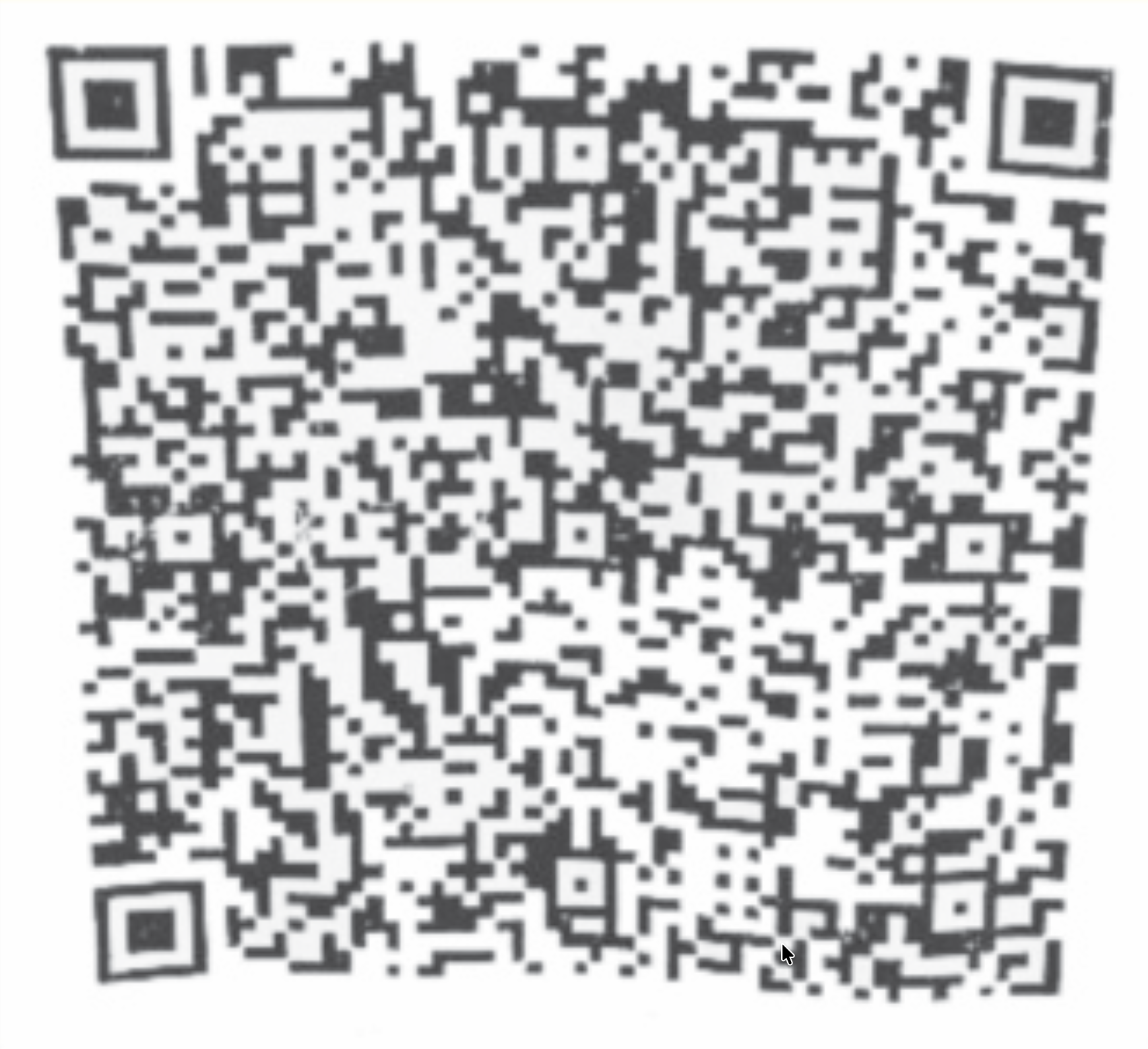 UPI QR प्रतिमा